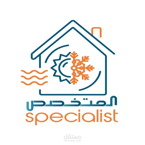 عمل لوجو شركة المتخصص للصيانه والانشاءات