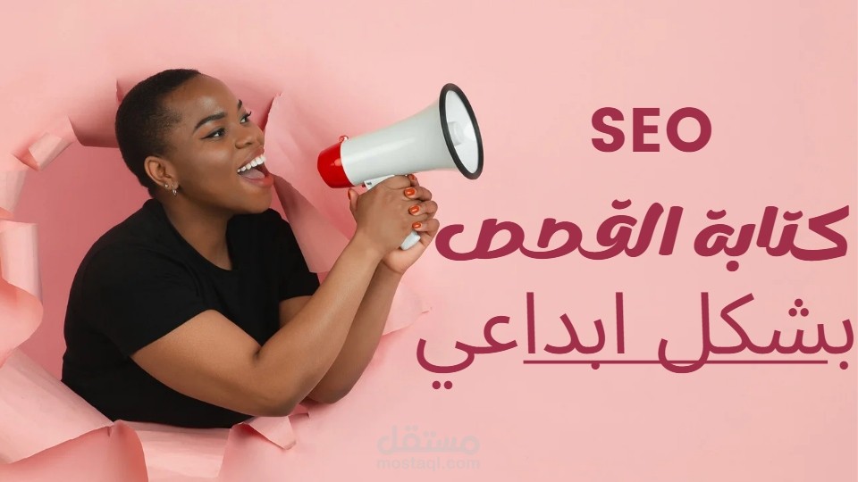 قصة قصيرة للأطفال