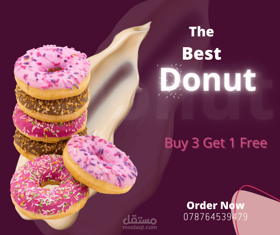 اعلان حلويات