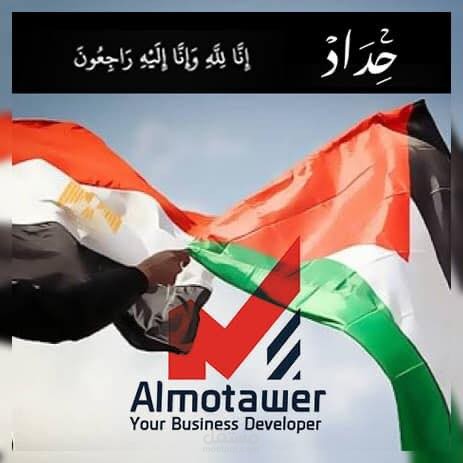 اعمال برمجه