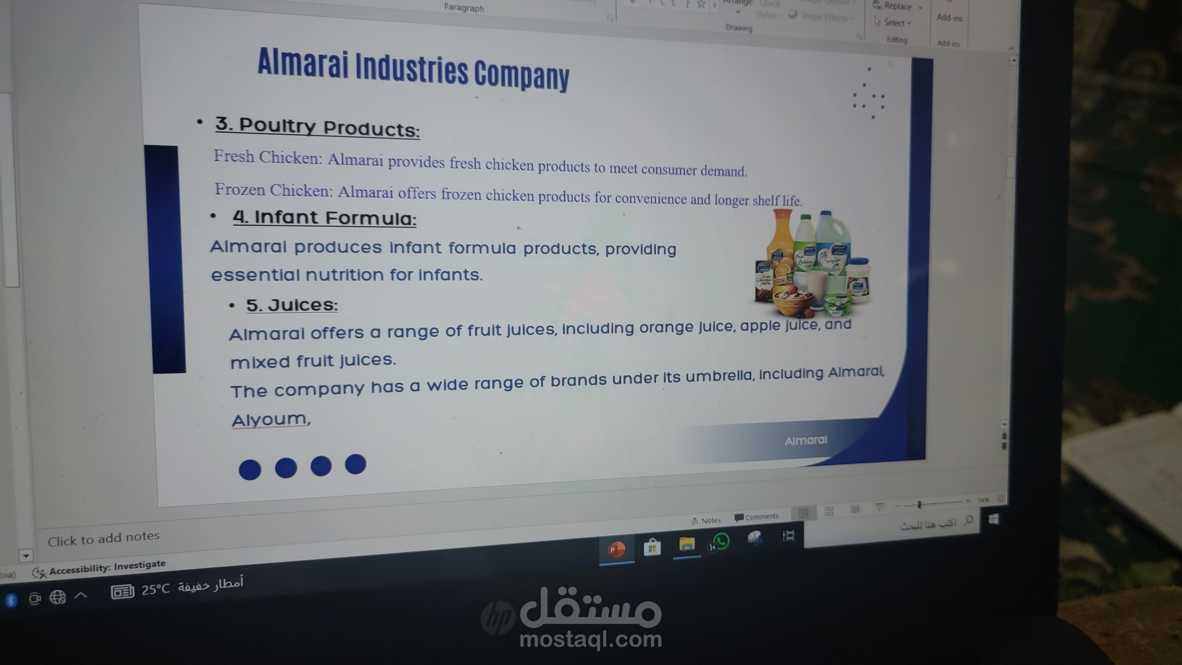 عروض تقديمية احترافية