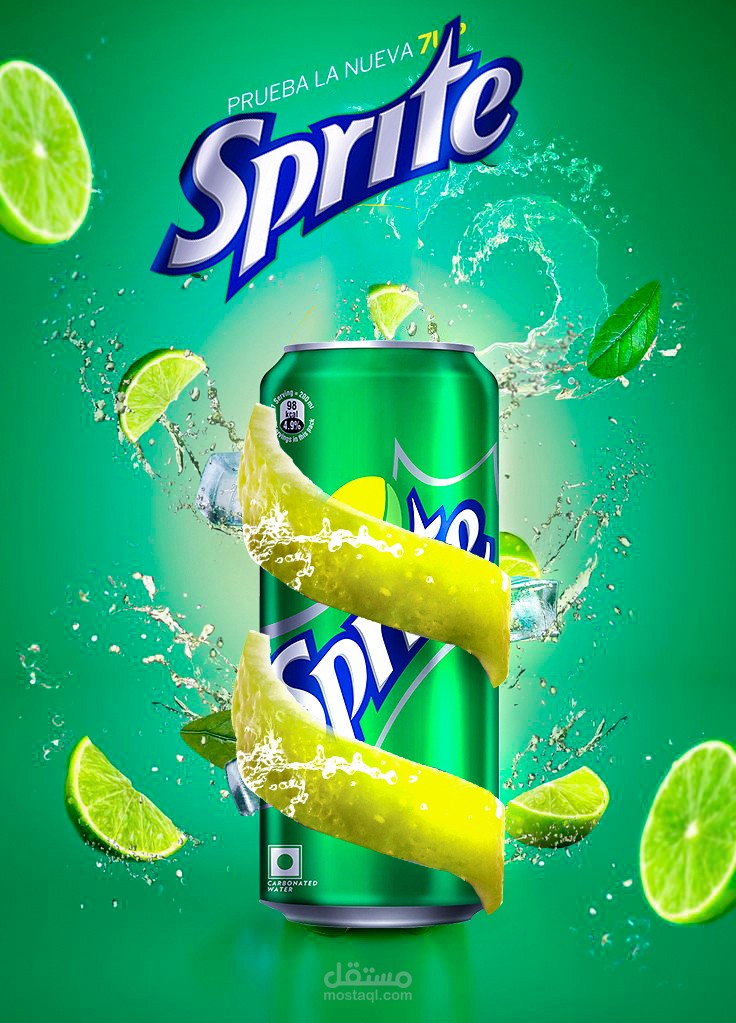 تصميم سوشيال ميديا