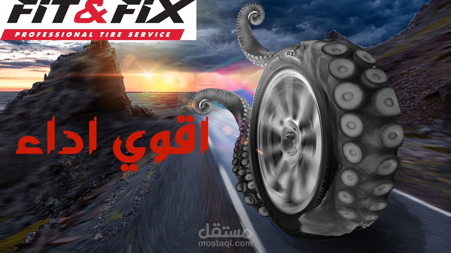 تصميمات سوشيال ميديا