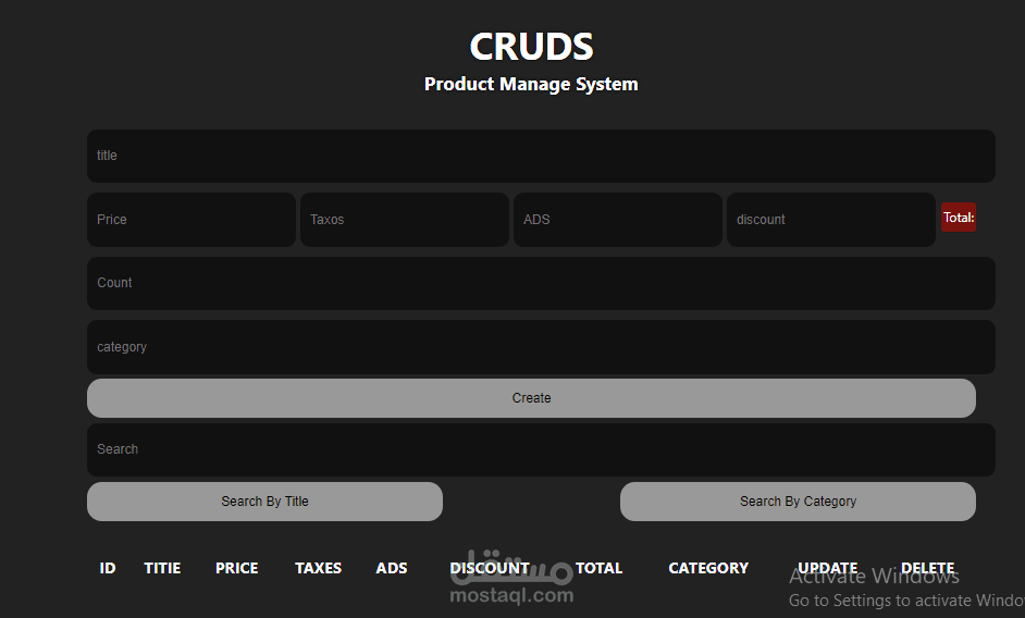 Product System