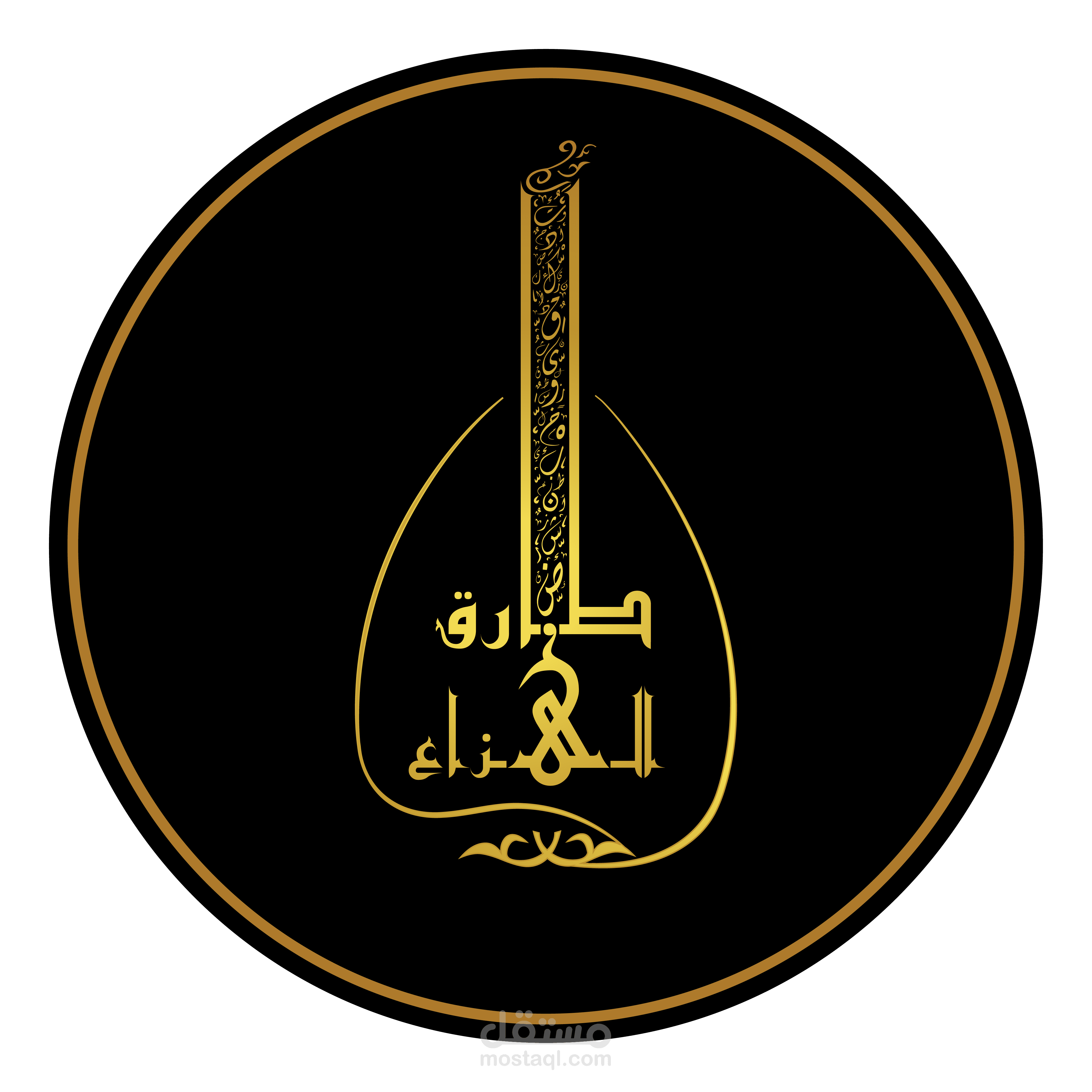 Tarek Oud-Player Logo