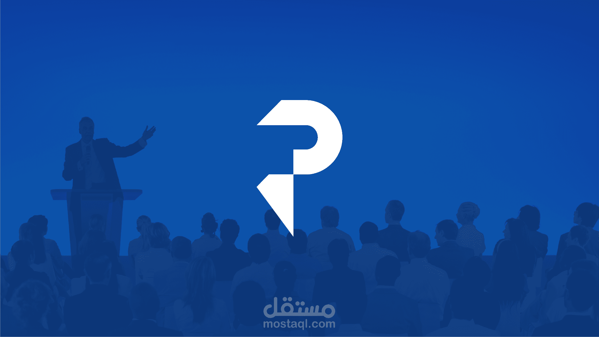 تغيير العلامة التجارية لكيان سعودي يعنى بتنظيم المعارض والمؤتمرات