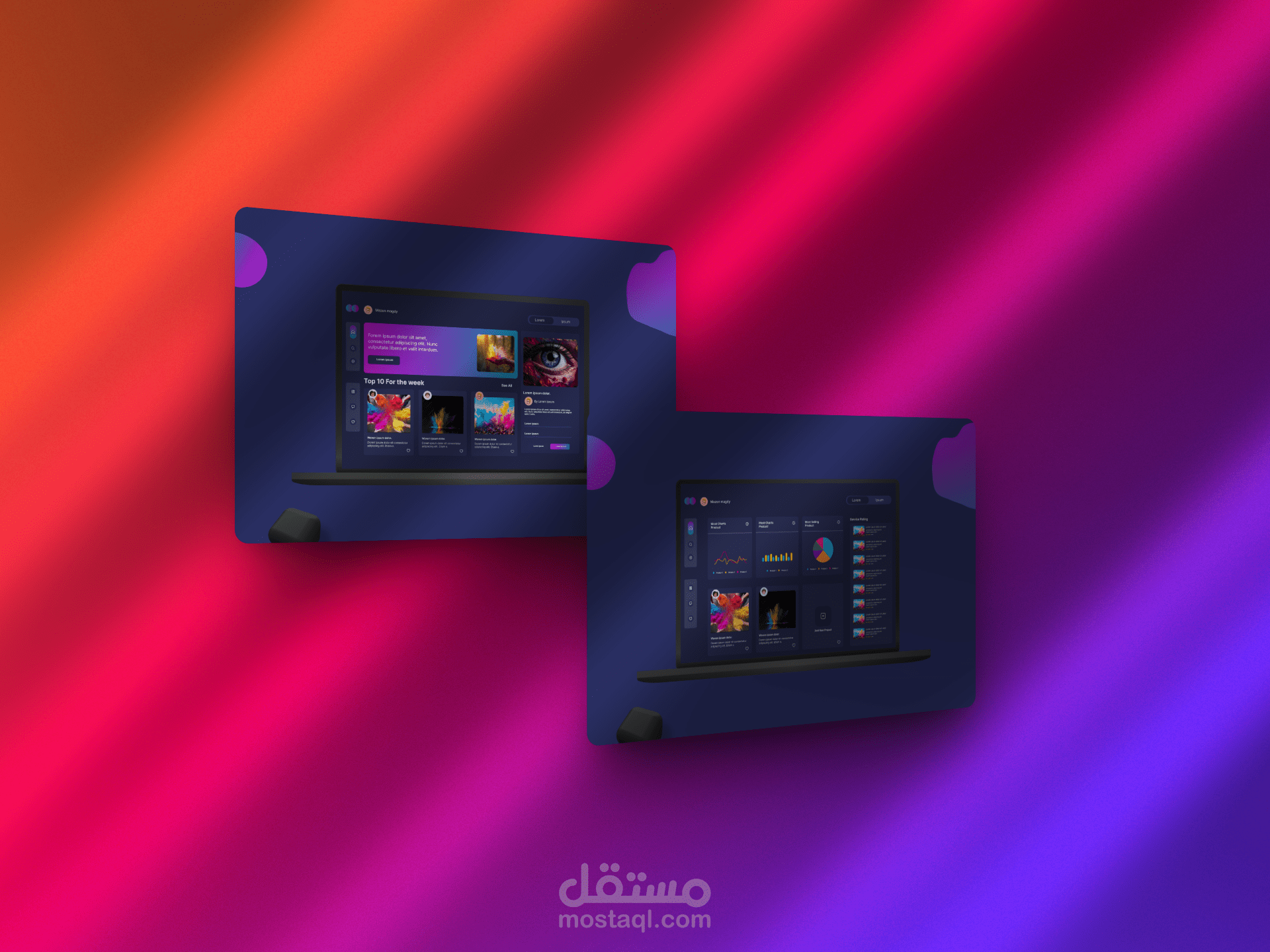 نموذج توضيحي لاحترافيه تصميم مواقع باستخدام SAAS