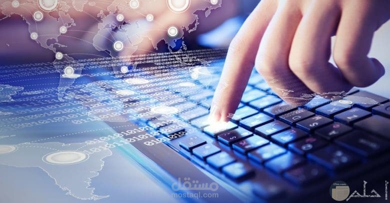 *التطور التكنولوجي*