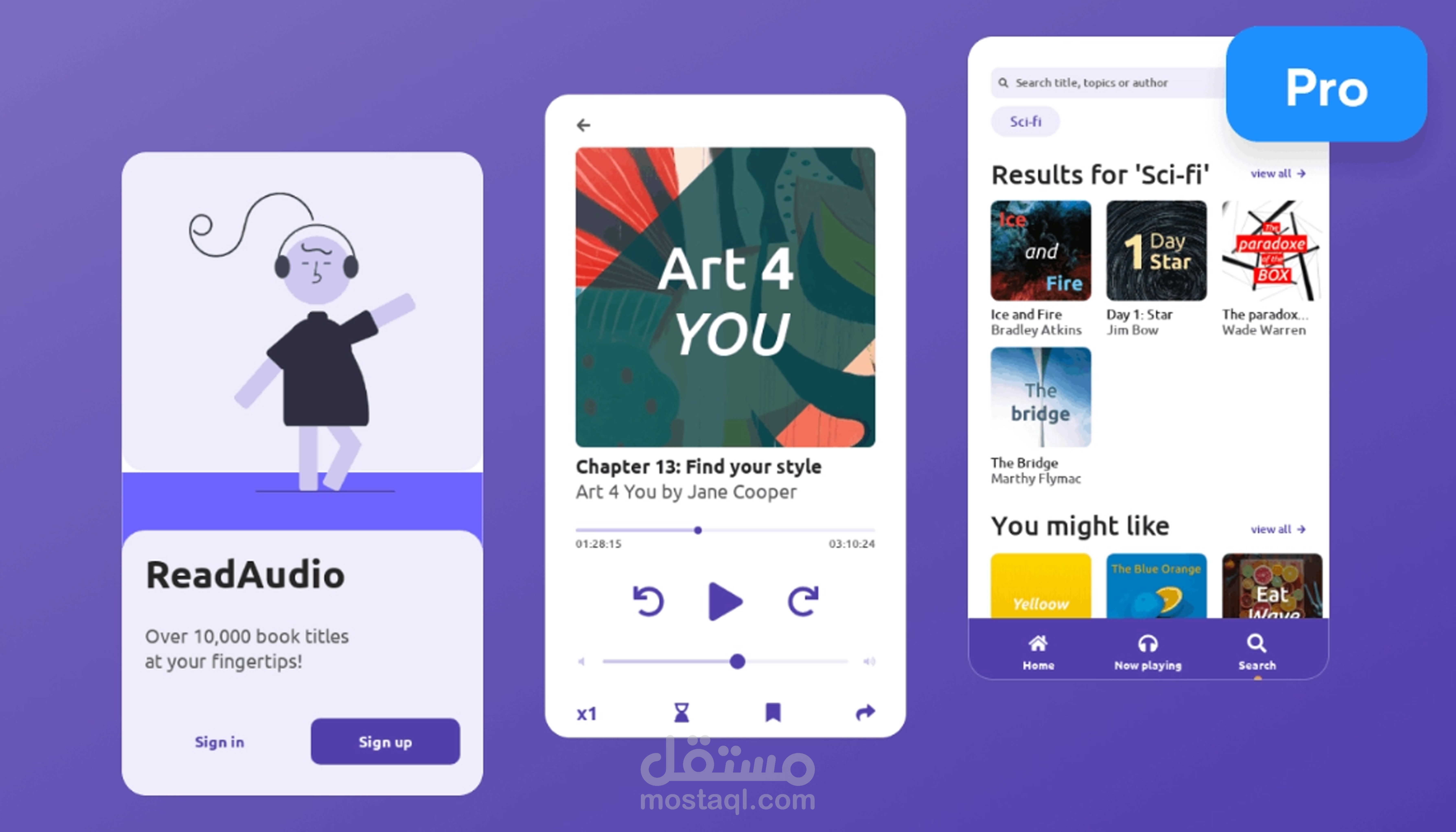تصميم تطبيقات تعمل علي انظمة التشغيل Android