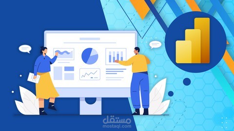 Business Intelligence