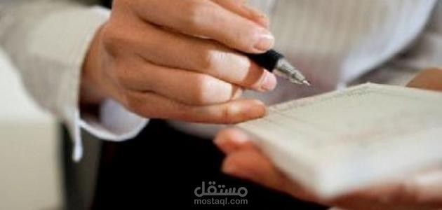 كتابه المقالات الادبيه