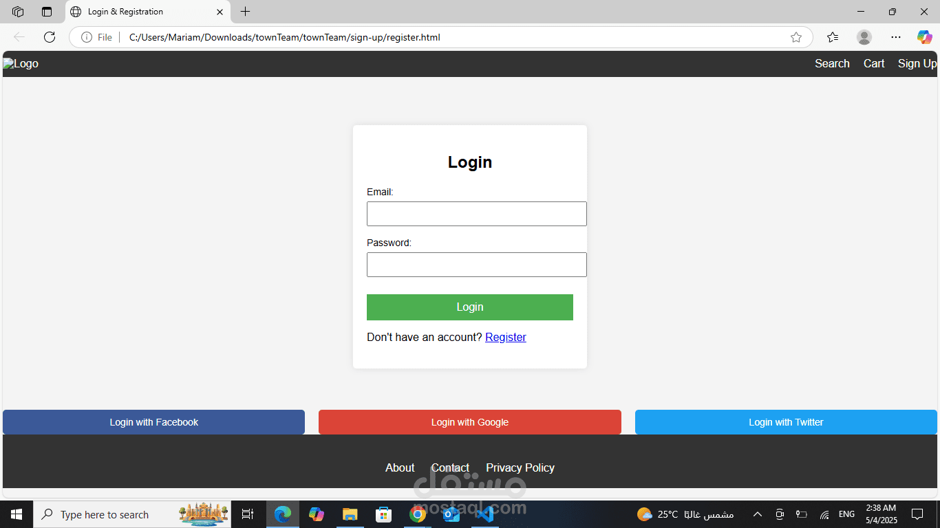 sign up page