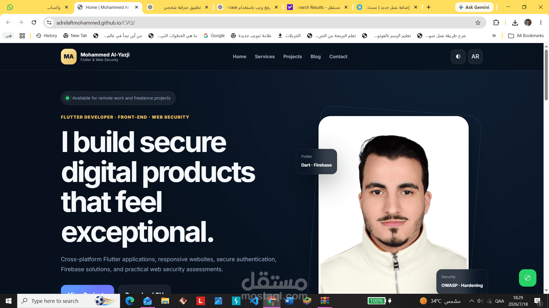 موقع شخصي يحتوي علي معلوماتي ومشاريعي