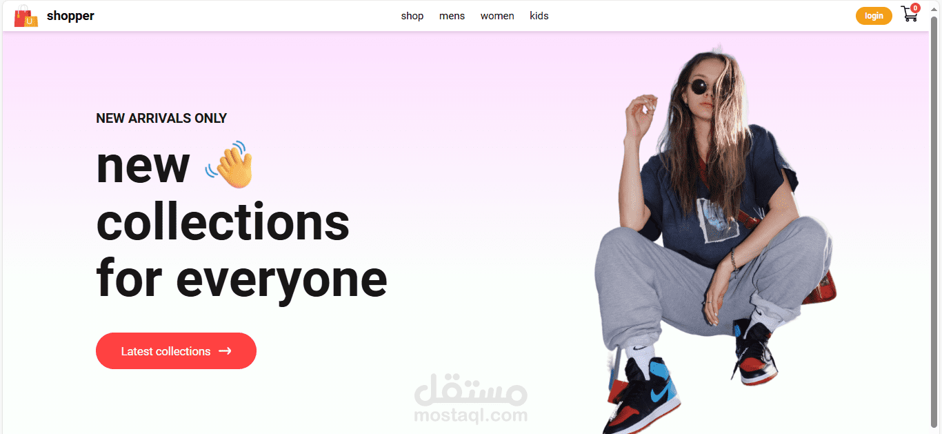 تطبيق بيع ملابس