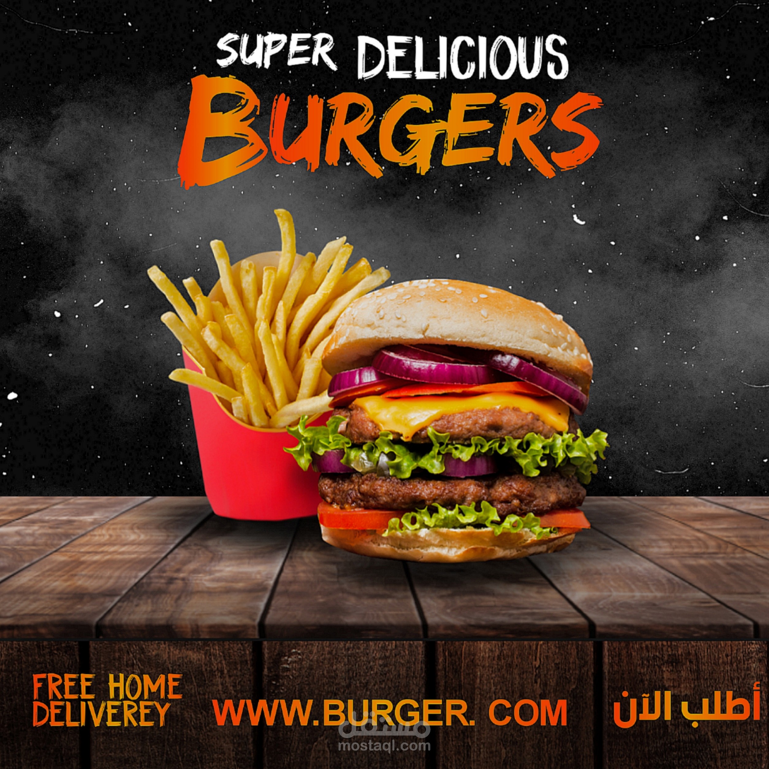 تصميم بنر سوشيال ميديا لمطعم