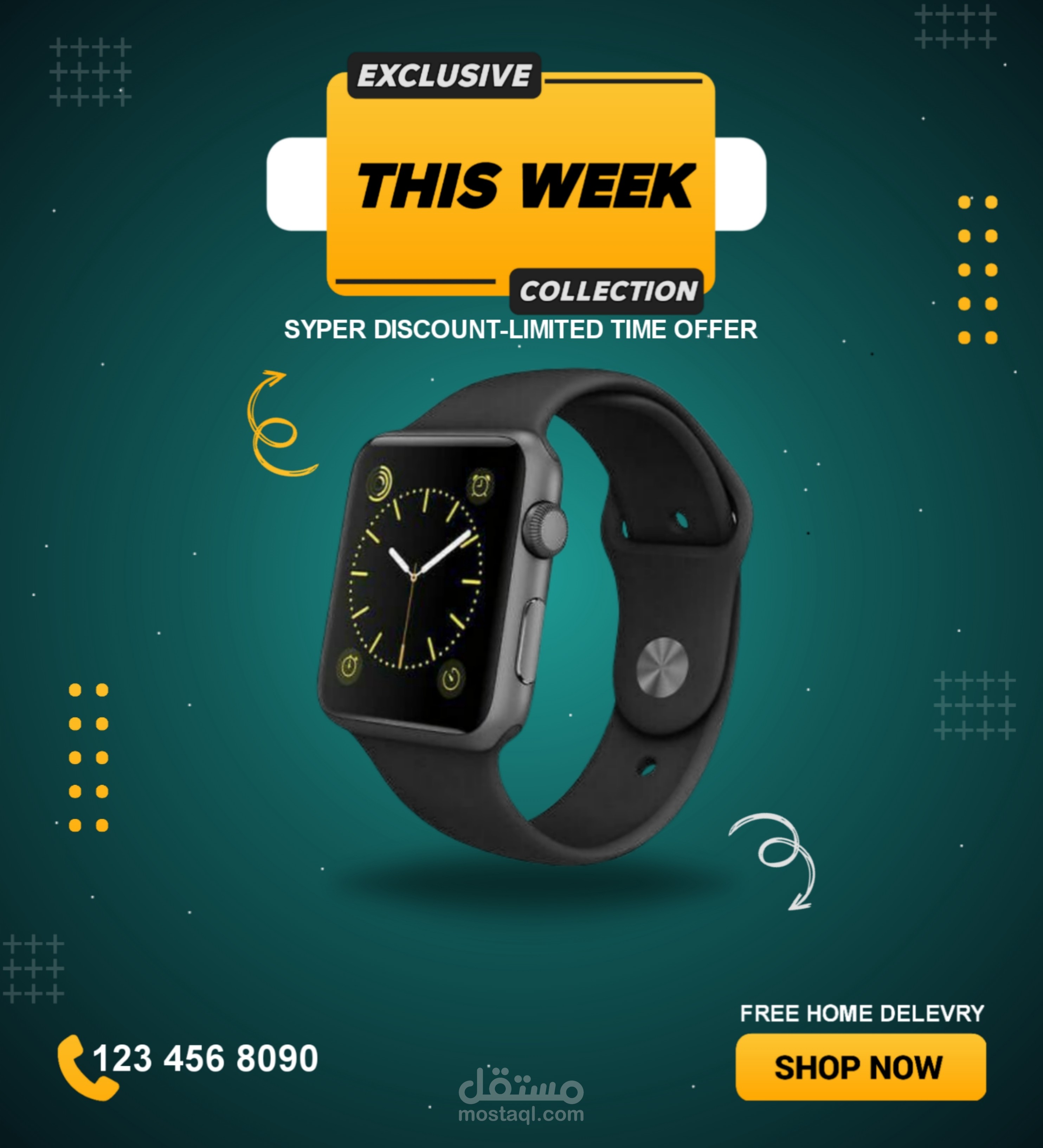 تصميم بوست سوشيال ميديا لساعة