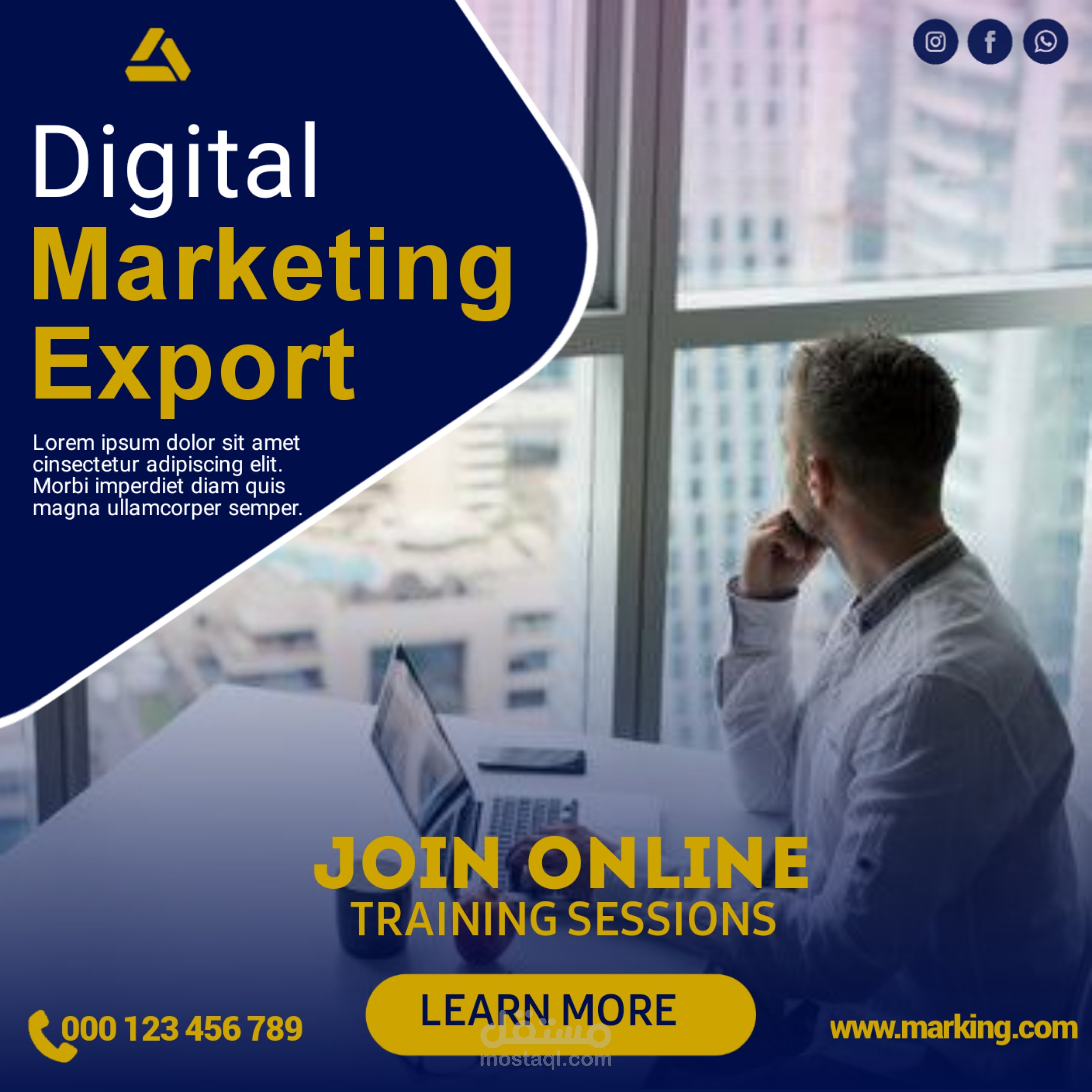 تصميم بوست سوشيال ميديا