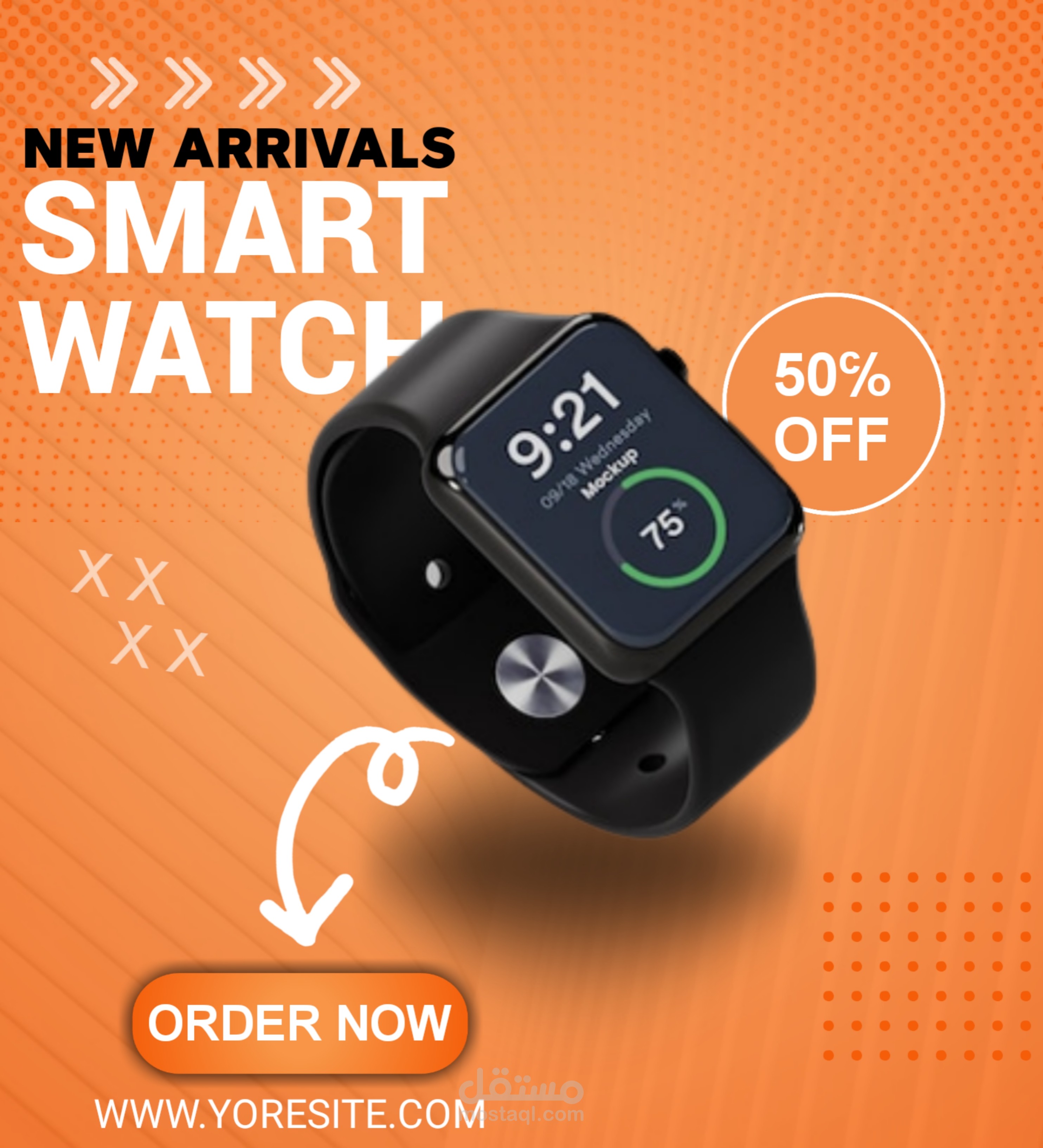 تصميم بوست سوشيال ميديا لساعة