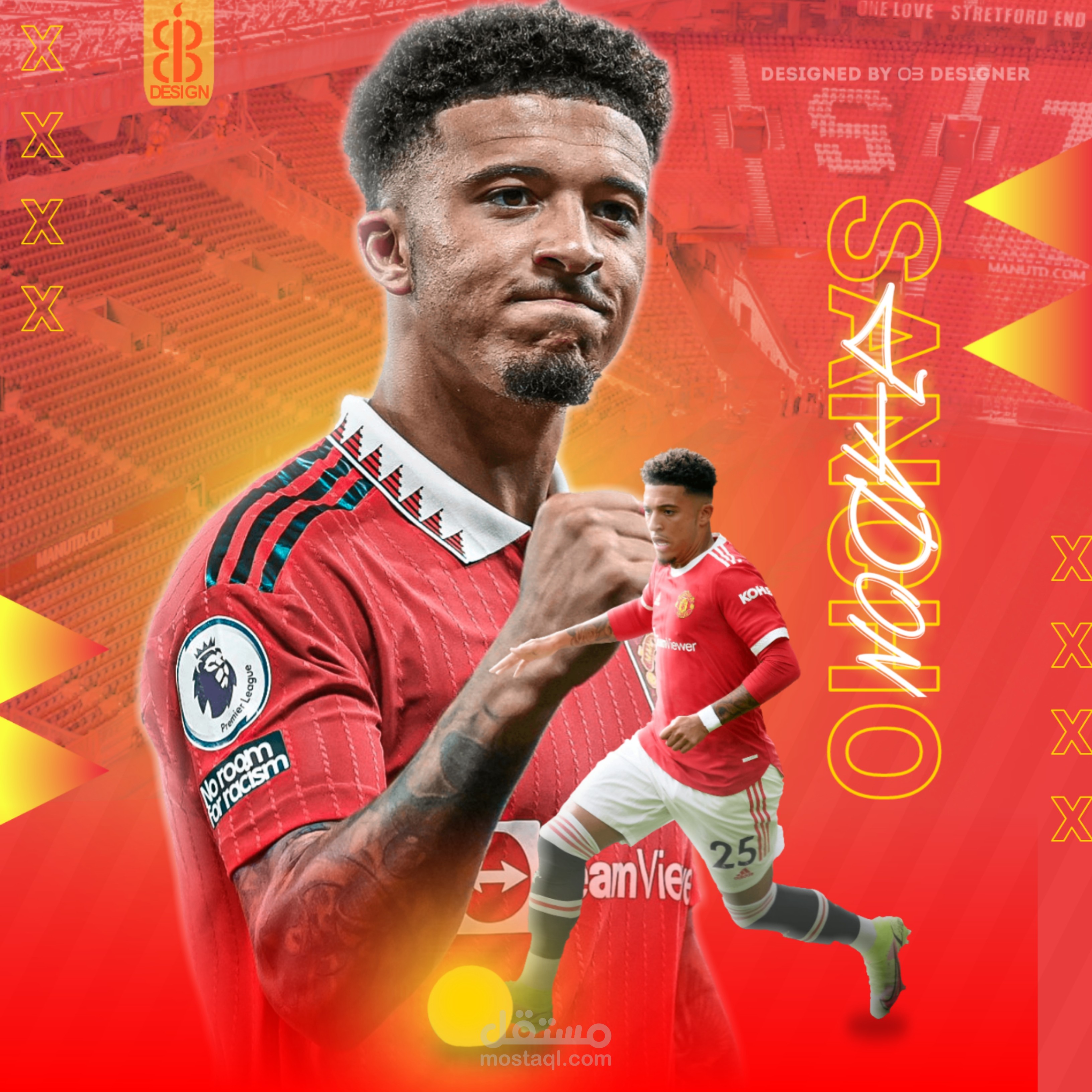 تصميم بوست سوشيال ميديا رياضي