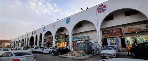 حمله اعلانيه بالرياض لأسواق المجد