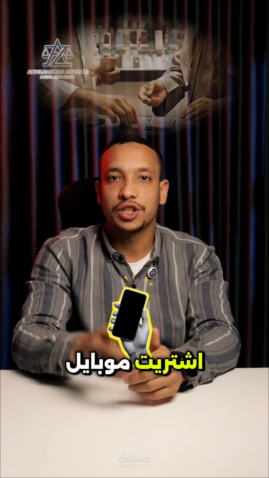 مونتاج فديو قصير reela & shorts & TikTok