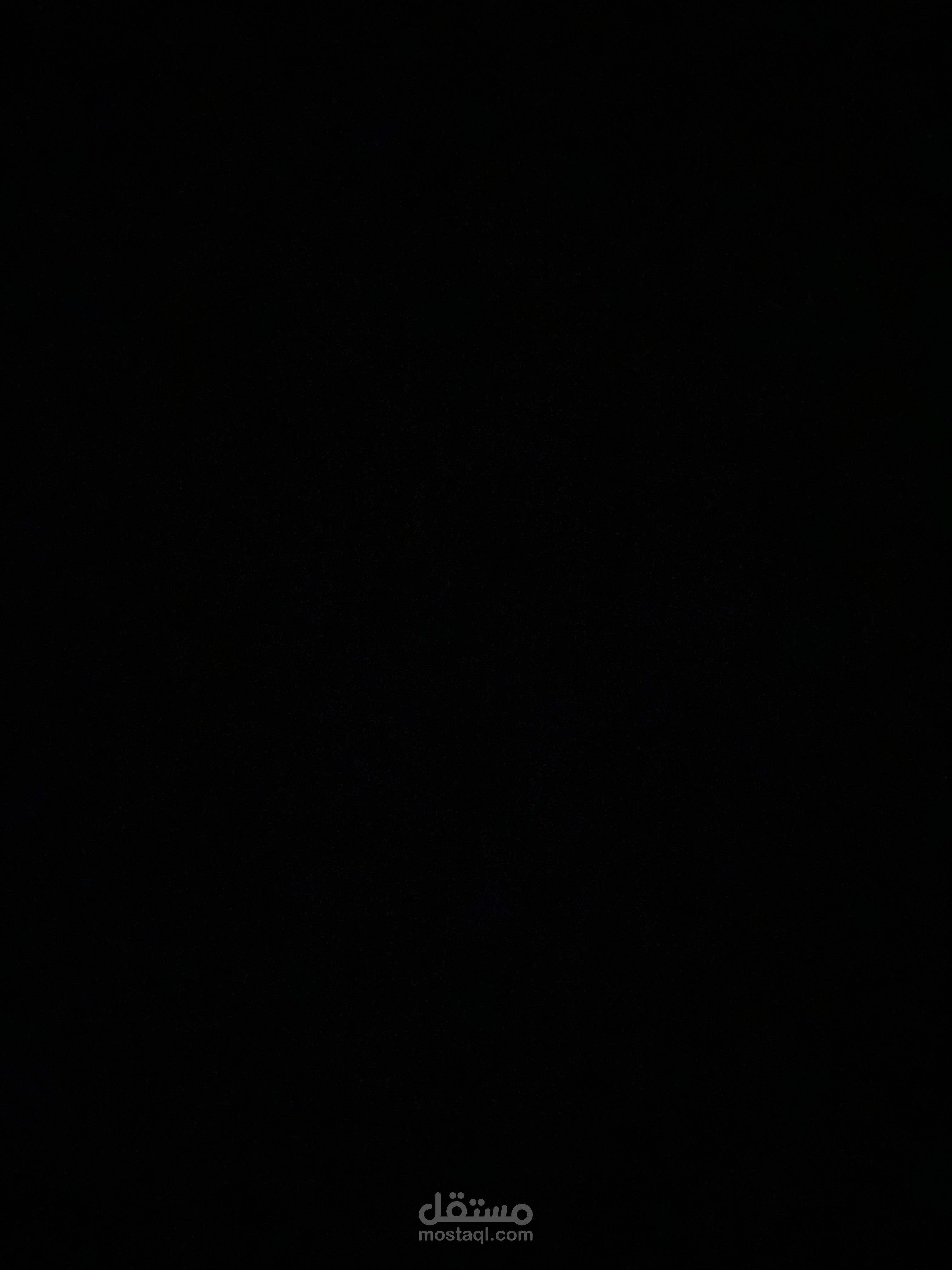 الجيزه