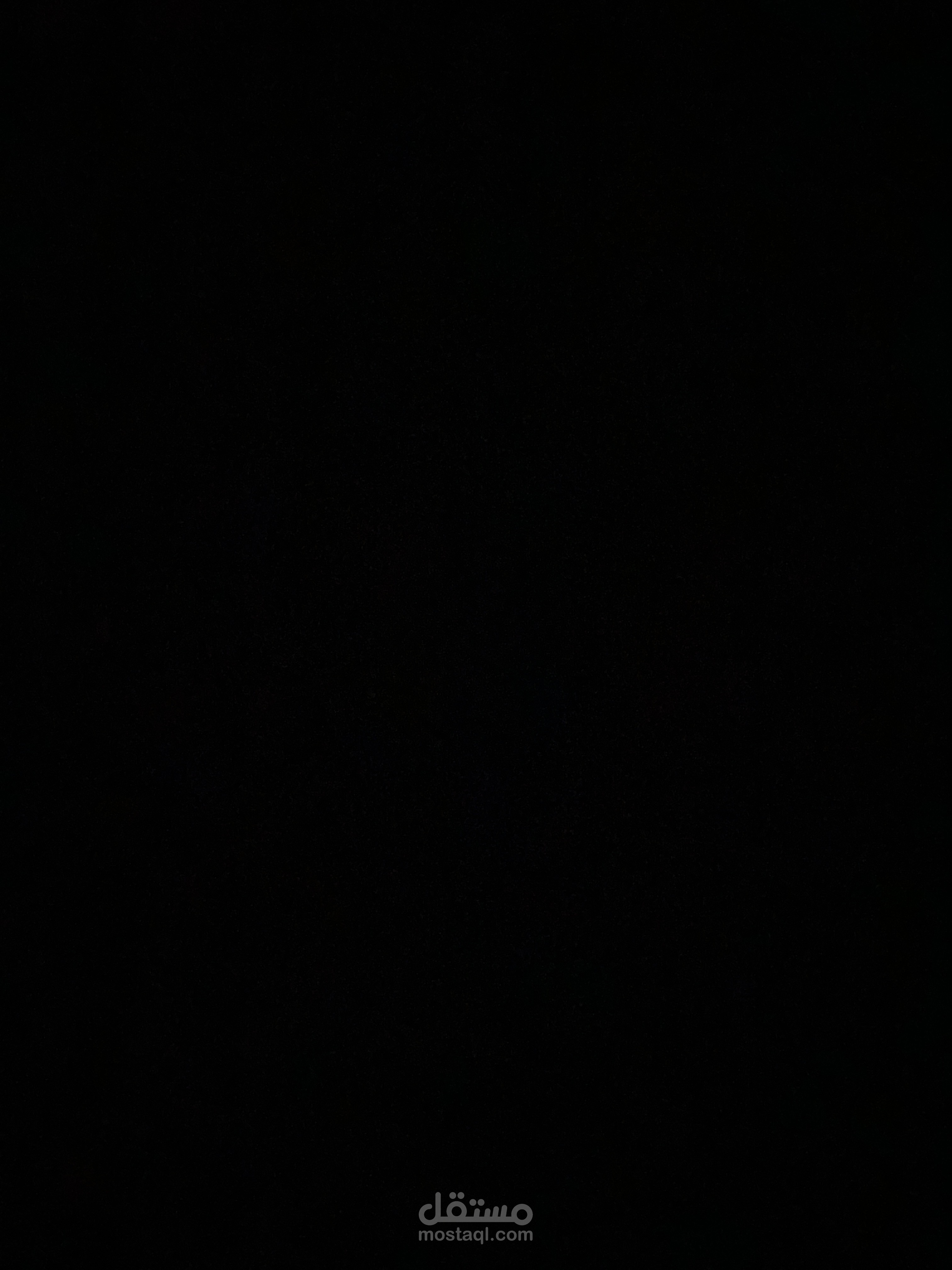 الجيزه