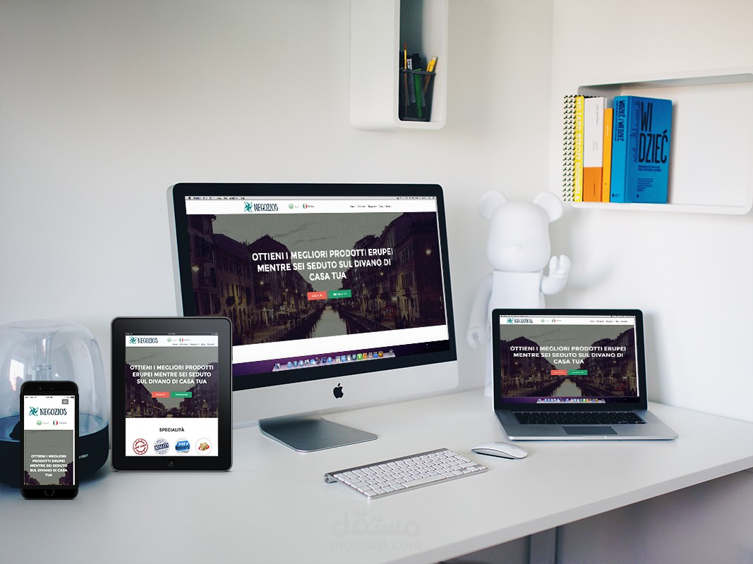 موقع لمتجر إلكتروني رائع باللغتين العربية والإيطالية قمت بتصميمه بالووردبريس