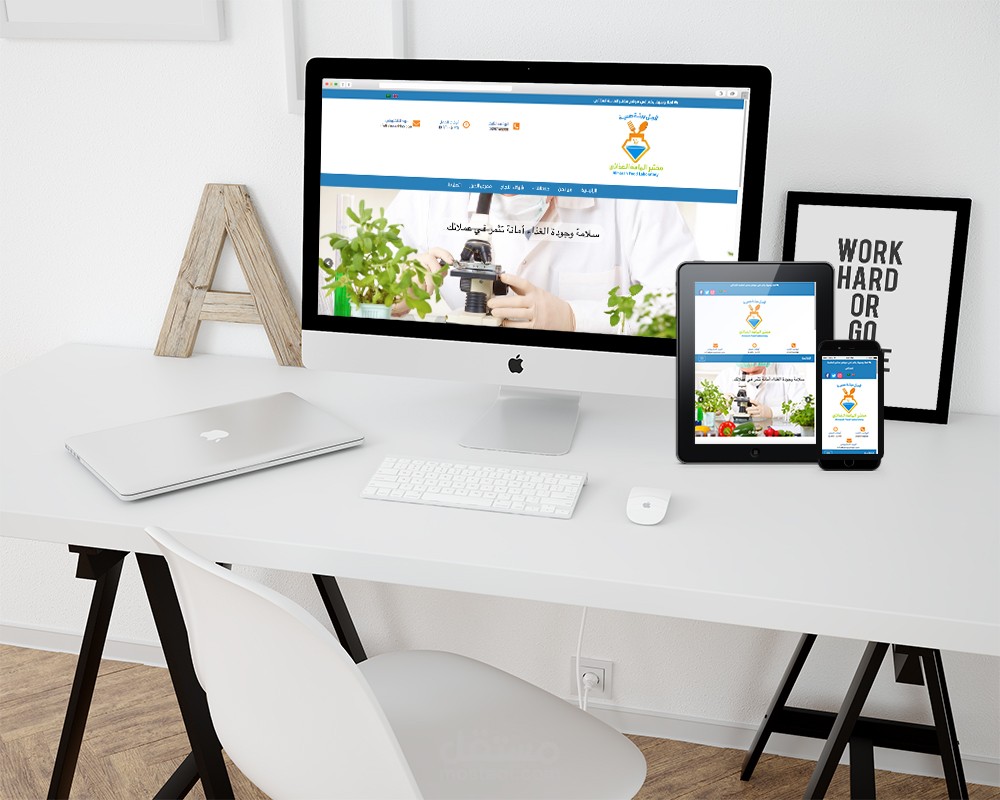 تعديل وإضافة محتوى وتحسين وإضافات على موقع Wordpress