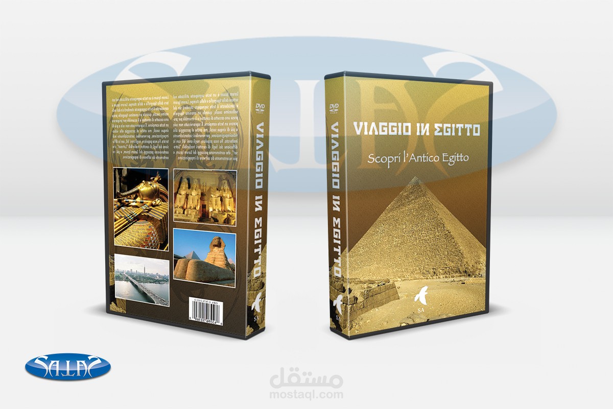 تصميم غلاف dvd