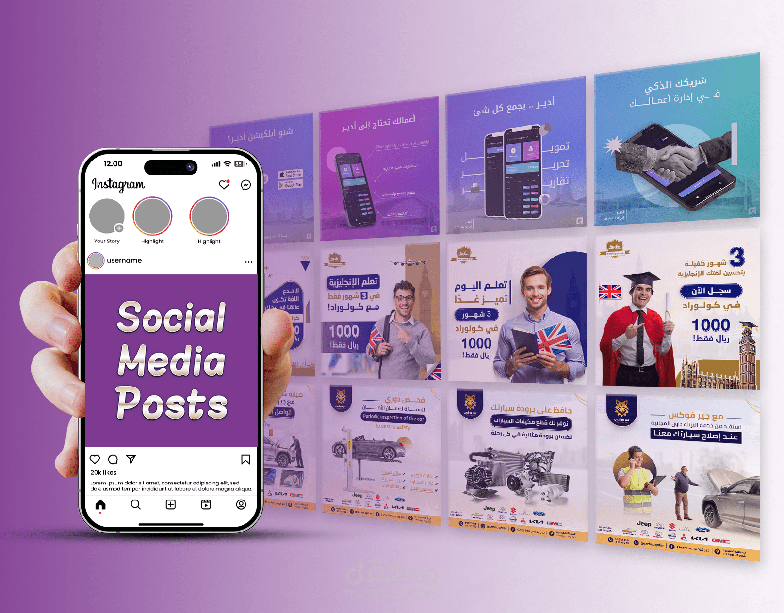 Social Media Vol. 02