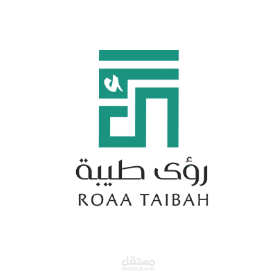 ادارة حساب تويتر وانستقرام للشركة روئ طيبة