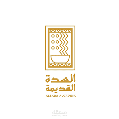 ادارة حساب انستقرام