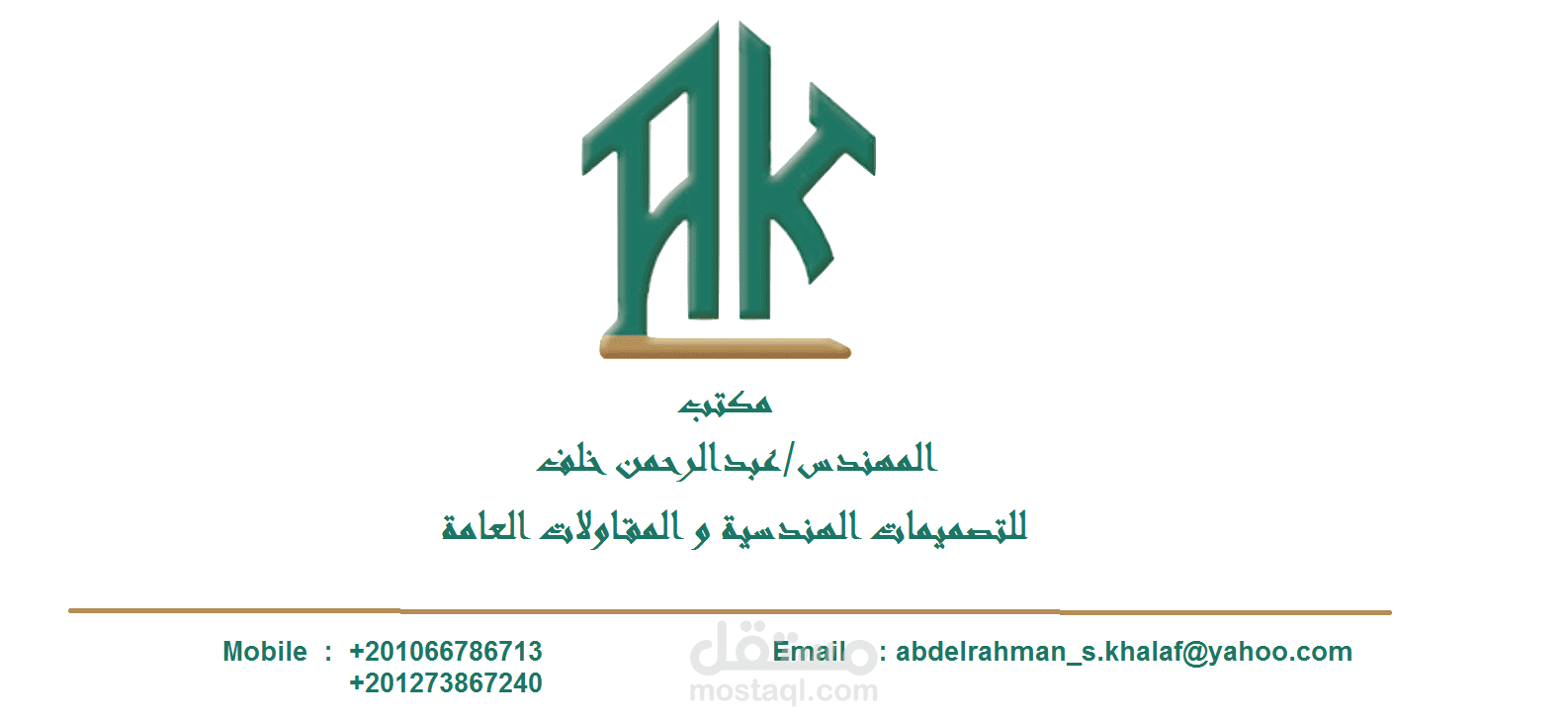 MY CARD