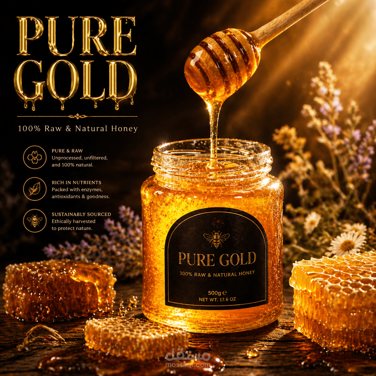 تصوير ومنتجة منتجات (Product Photography/Ad)