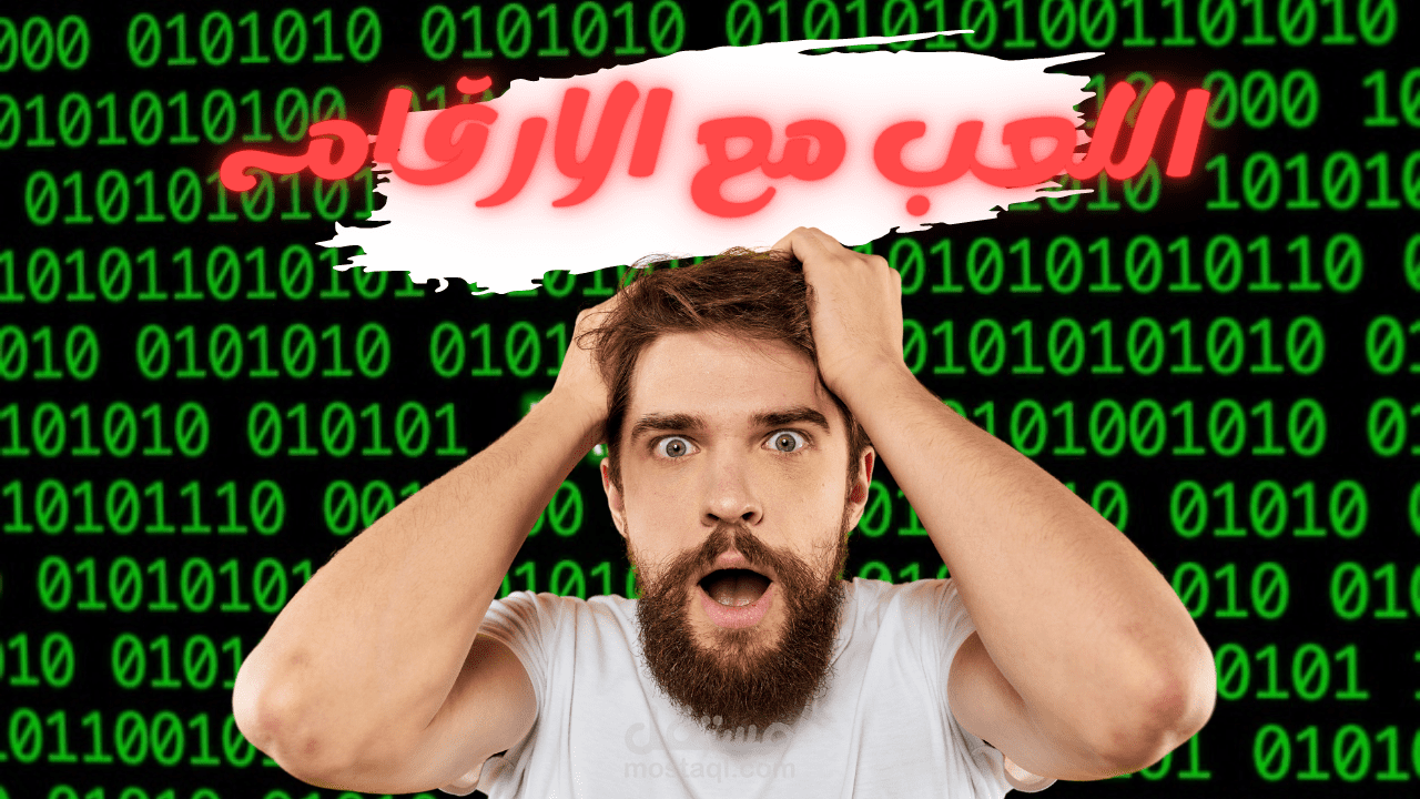 مونتاج فيديو قصير لليوتيوب