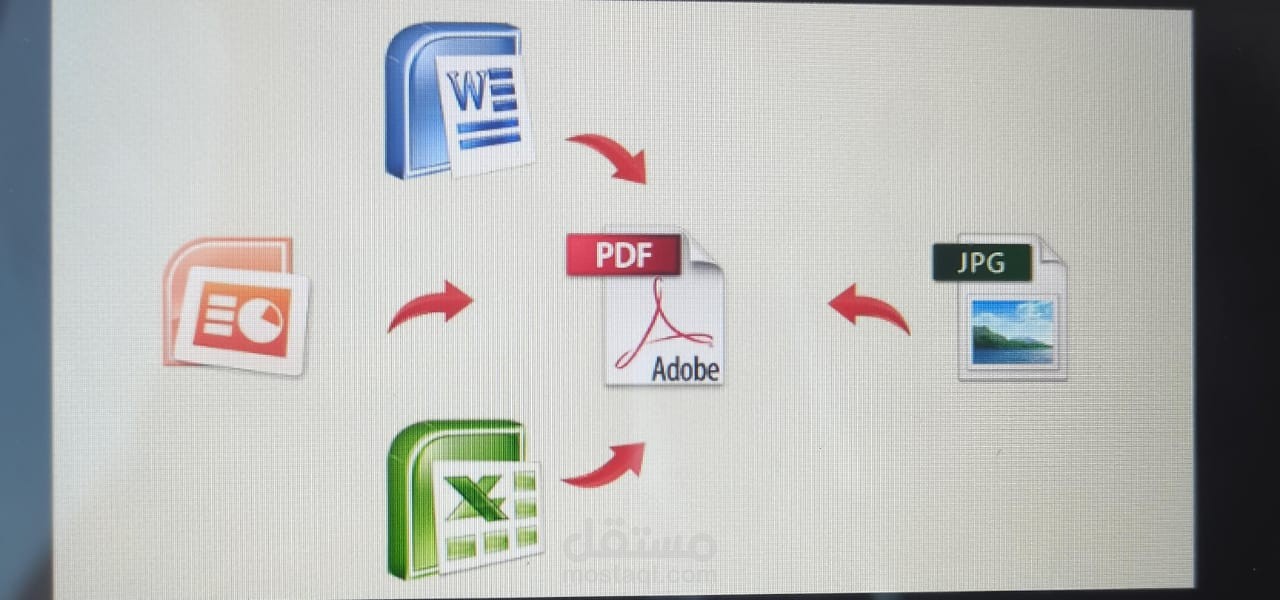تحويل الملفات من pdfالى word