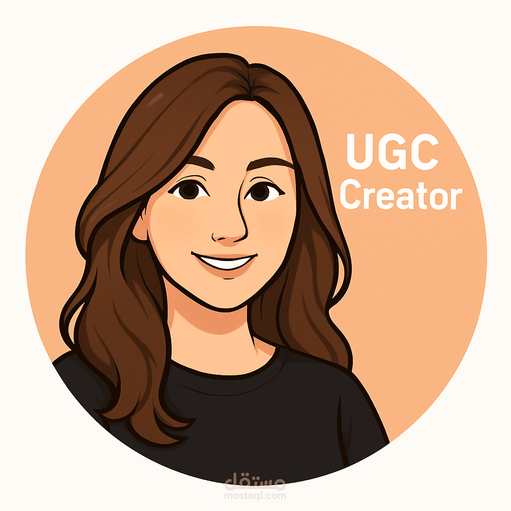 ugc creator