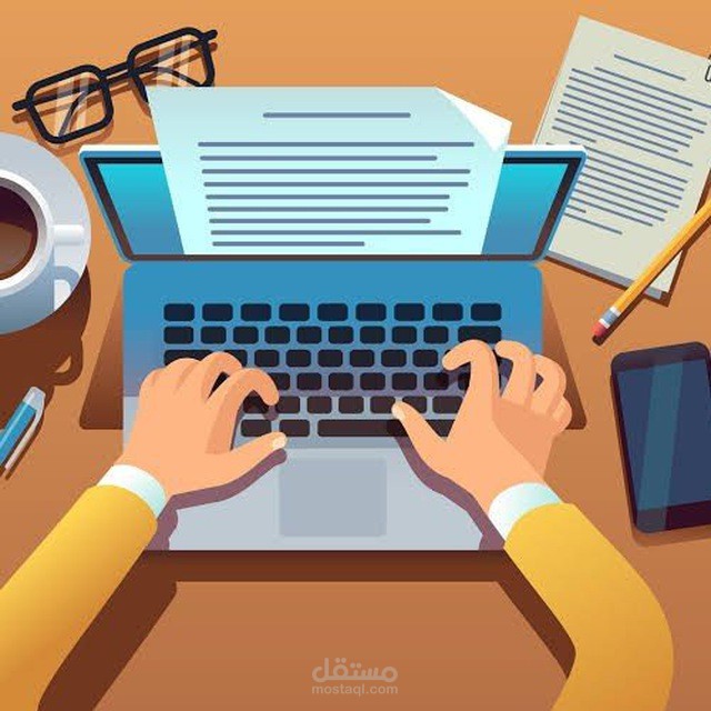 كاتب ومفرغ محتوي