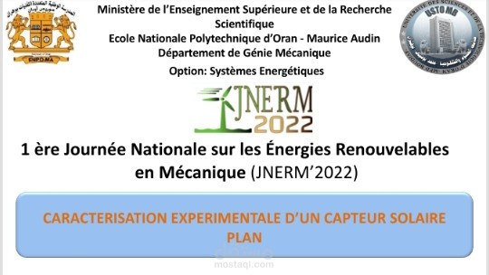 Co-auteur du projet pour le salon JNERM