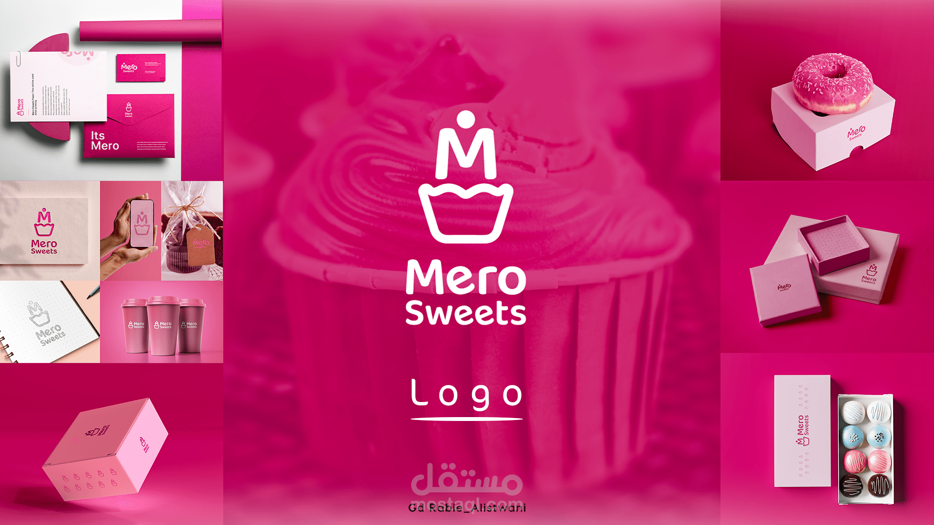 تصميم شعار  لمشروع حلويات ميرو المنزلية !