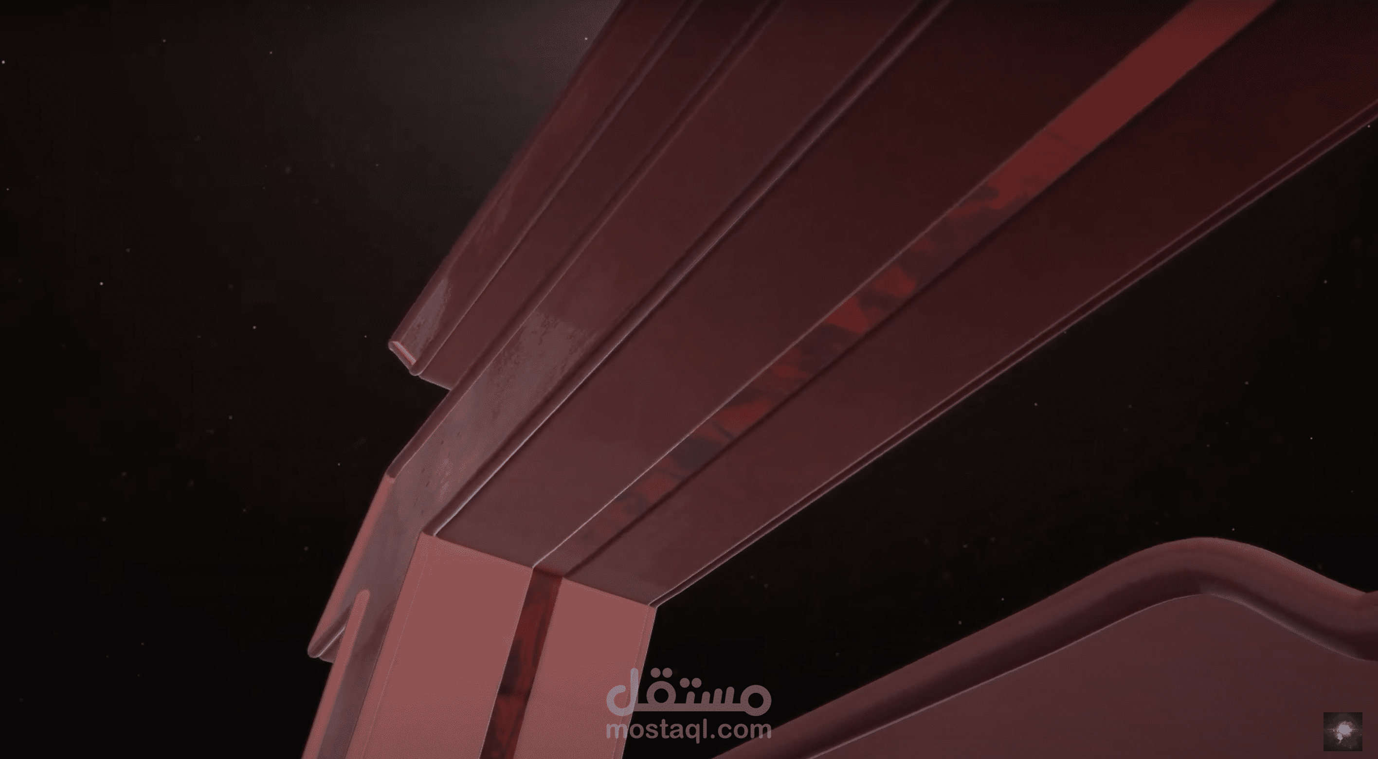 3D Intro