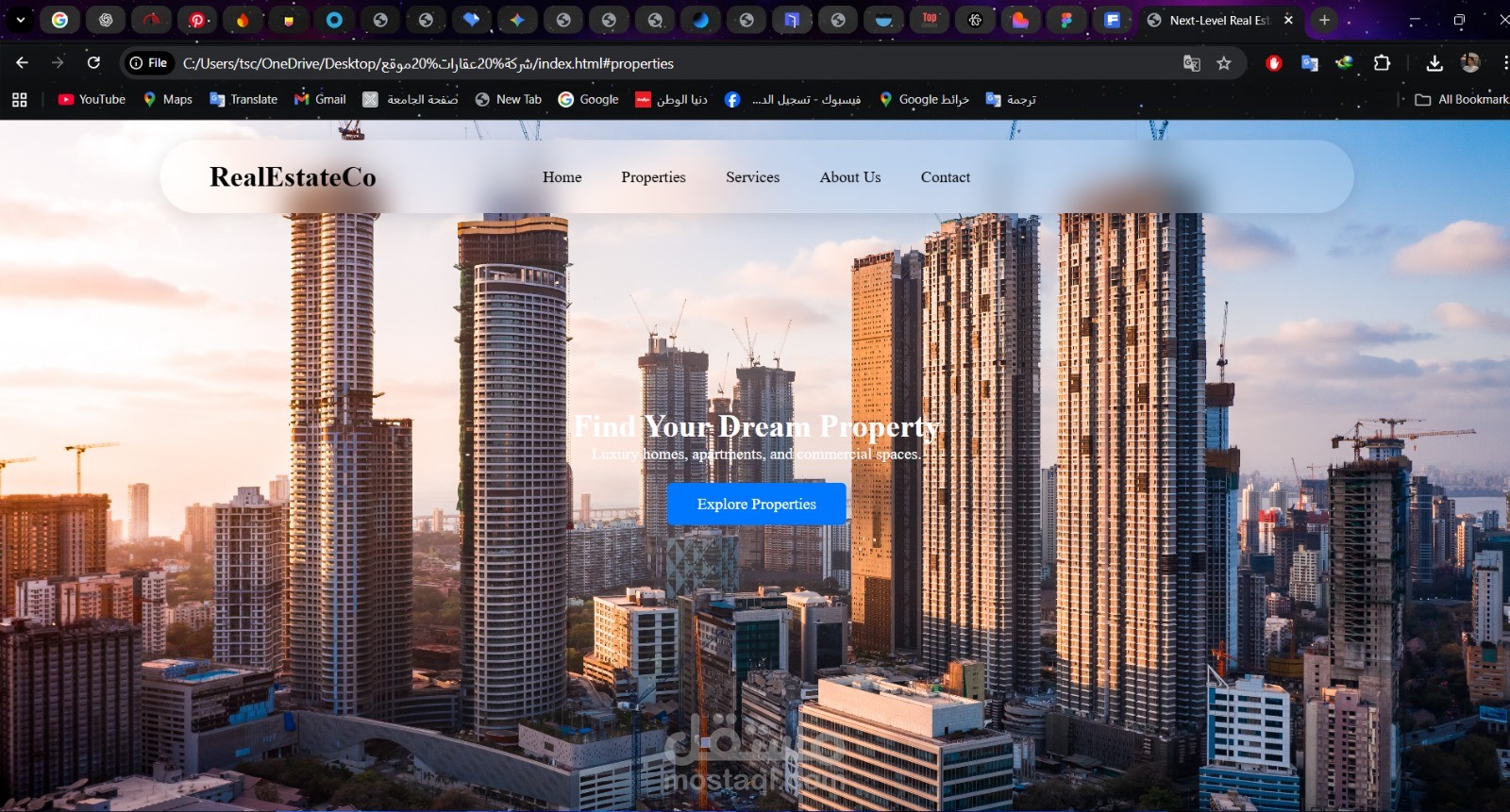 تصميم موقع إلكتروني احترافي لشركة عقارات Real State Co بهوية فاخرة وتجربة مستخدم عالية