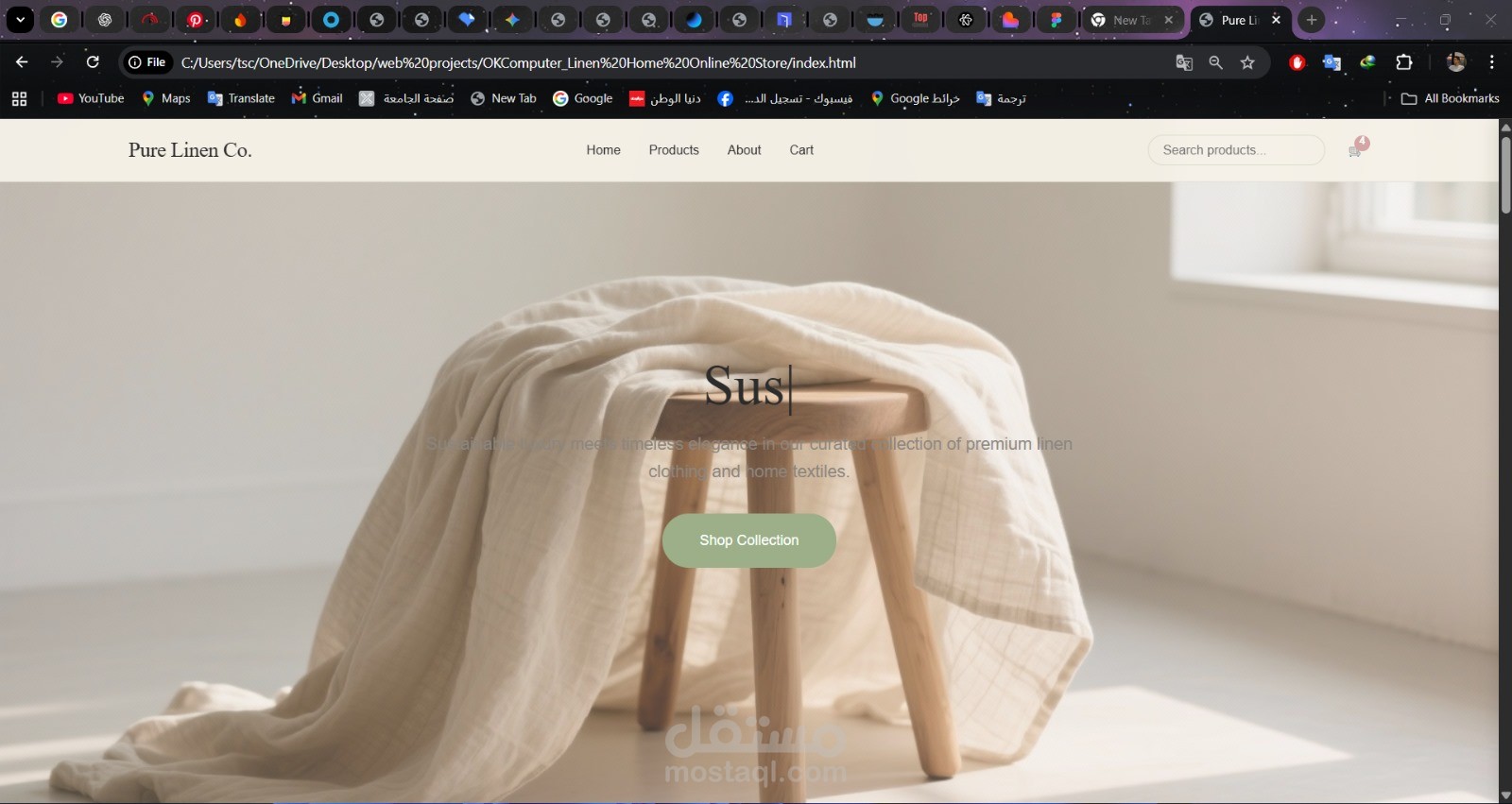 تصميم وتطوير موقع إلكتروني E Commerce لمتجر Pure Linen Co لبيع منتجات الأقمشة بأسلوب عصري (UI/UX + Web Design)