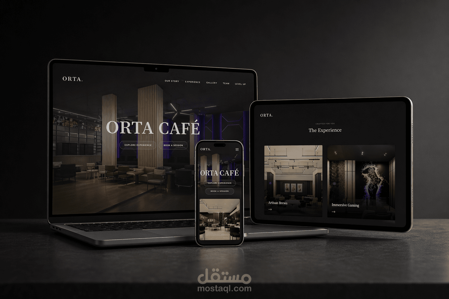 تصميم موقع إلكتروني لكافيه بتجربة بصرية حديثة (UI/UX)