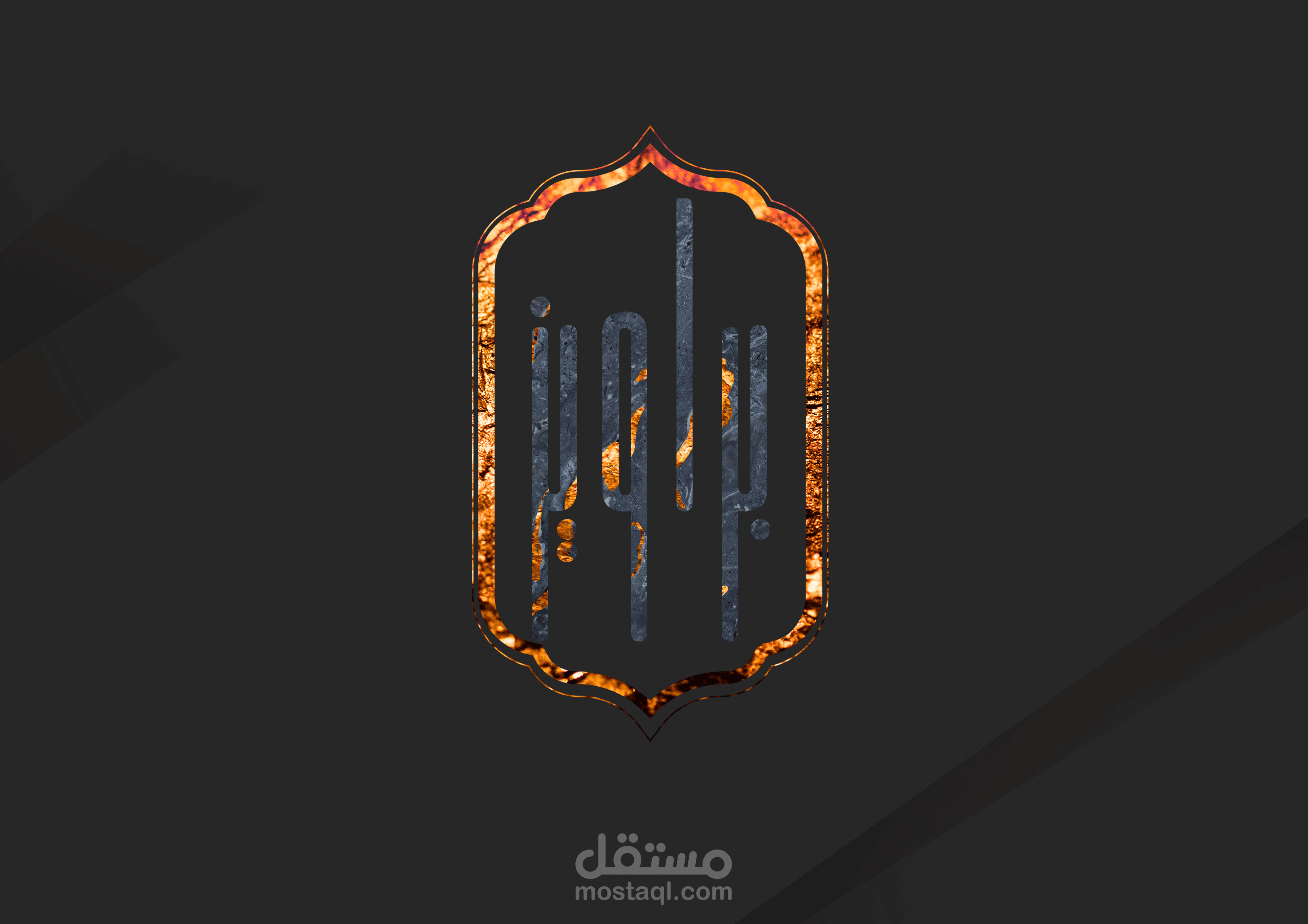 شعار احترافي لبرنامج التوك شو " براويز "