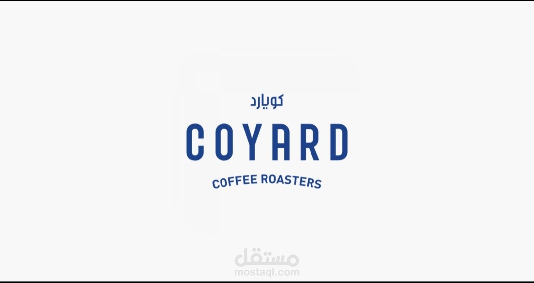 Coyard