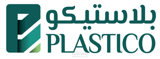 Plastico Manufacturing