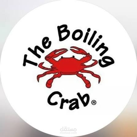 The Boiling Crab