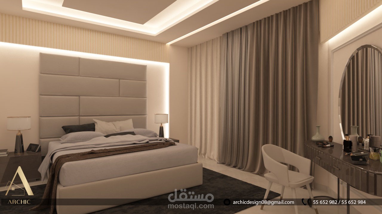 modern bedroom